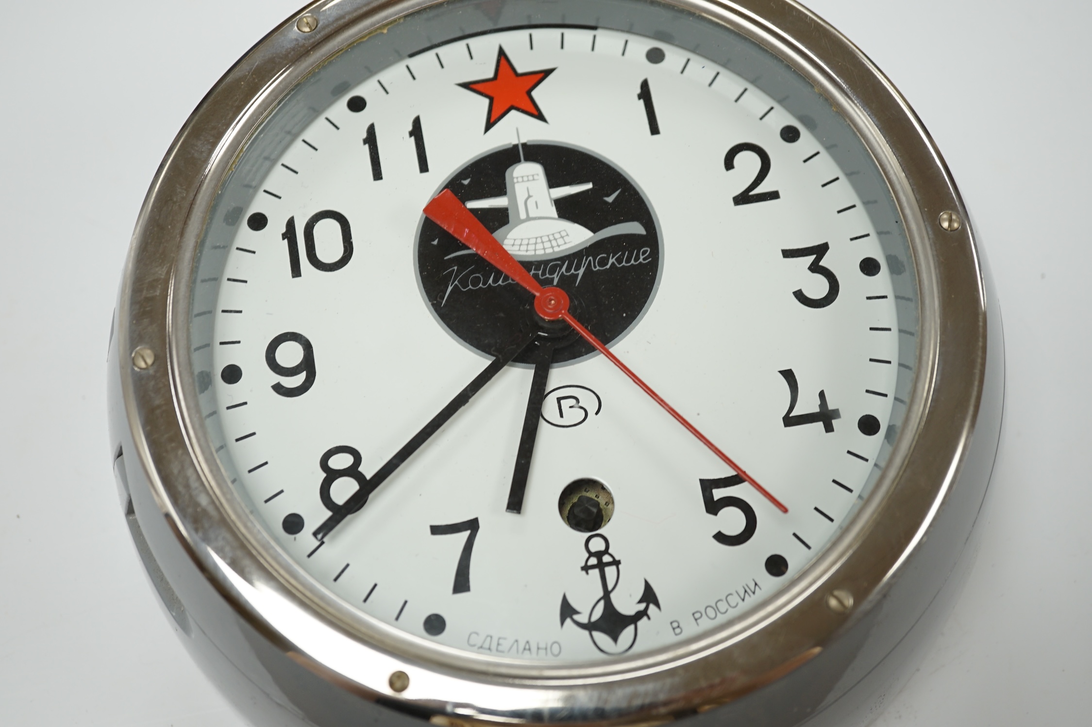 A mid 20th century Soviet style naval timepiece in cast grey painted case, 20cm diameter. Condition - good, however not tested for timekeeping and unable to examine the movement